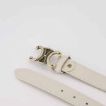beige riem